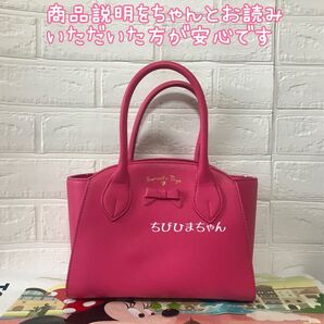 ※難あり Samantha Vega サマンサヴェガ★リボン付きスクエアトートバッグ★小 マゼンダピンク