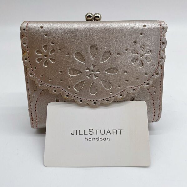【美品】JILLSTUART ジルスチュアート がま口 3折り財布 ジルスチュアート