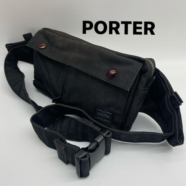PORTER ポーター 吉田カバン 男女兼用 ウエストポーチ