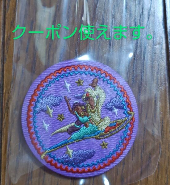Disney Characters 刺繍缶バッジ ディズニーキャラクターズ アラジン