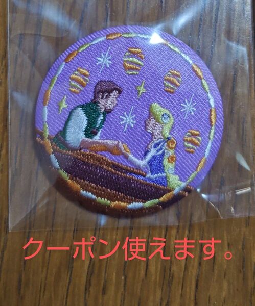 Disney Characters 刺繍缶バッジ ディズニーキャラクターズ ラプンツェル