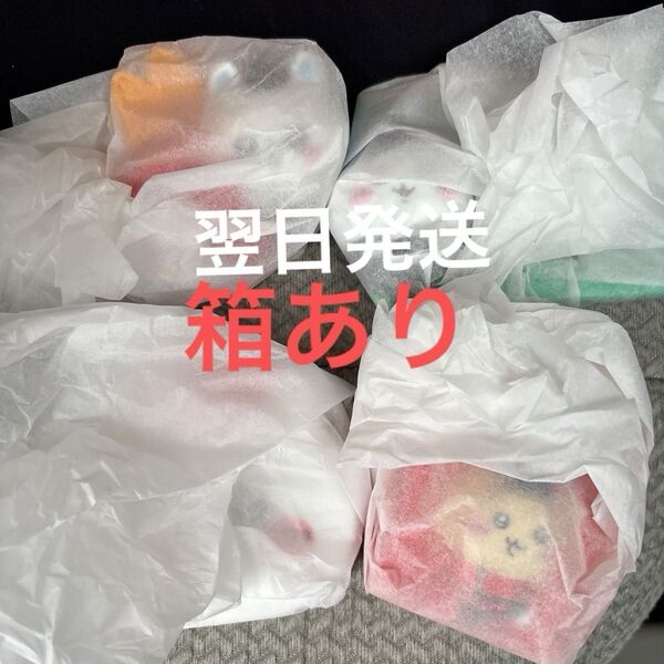 ちいかわ ハッピーセット 第2弾 コンプ マック マクドナルド うさぎ ハチワレ