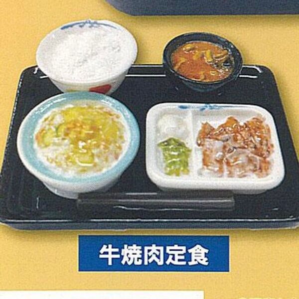 新品未開封 松屋 ミニチュア定食コレクション 牛焼肉定食 ガチャガチャ