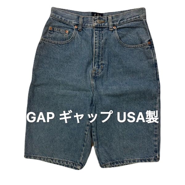 GAP ギャップ USA製 デニムショーツ ヴィンテージ ビンテージ アメリカ製 アメカジ ショーツ ハーフパンツ ジーンズ