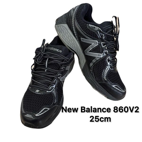 美品 New Balance 860V2 25cm ニューバランス テック 990 993 リフレクター