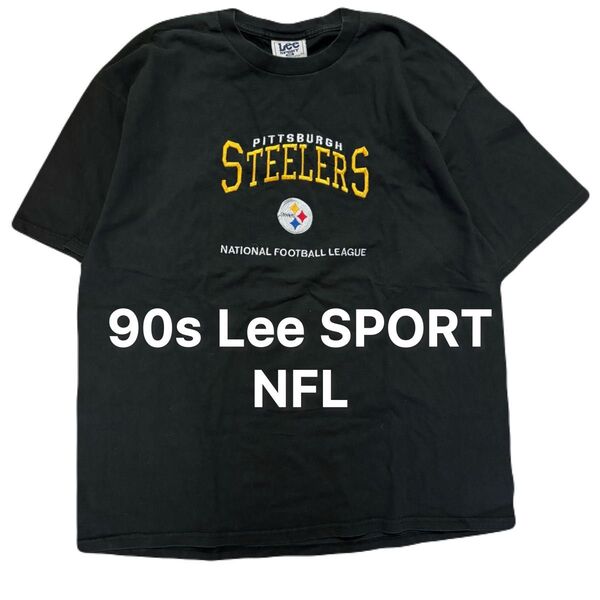 90s Lee SPORT NFL Tシャツ ヴィンテージ ビンテージ リー 半袖Tシャツ アメカジ