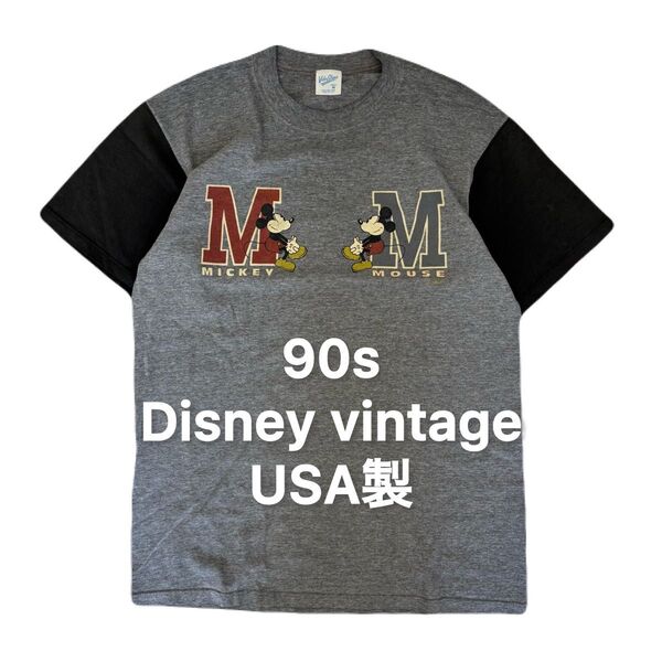 90s Disney Tシャツ USA製 ディズニー ヴィンテージ ビンテージ アメリカ製 アメカジ 古着 ミッキー