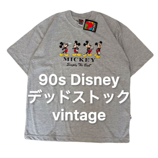 90s Disney デッドストック Tシャツ ヴィンテージ ディズニー ビンテージ dead stock アメカジ ミッキー