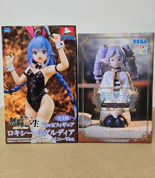 無職転生 フィギュア ロキシー 葬送のフリーレン フィギュア 2個セット