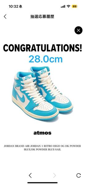 Nike Air Jordan 1 High OG UNC Reimagined