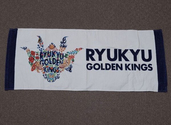 琉球ゴールデンキングス フェイスタオル バスケットボール Bリーグ 沖縄 グッズ 白 ホワイト キングス
