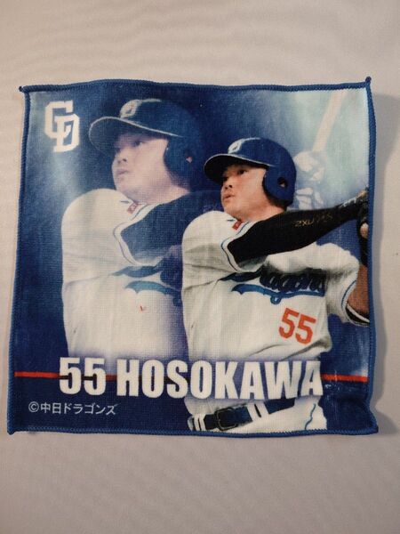 中日ドラゴンズ 細川成也 ミニタオル ハンカチ ハンドタオル プロ野球 NPB グッズ バンテリンドームナゴヤ C