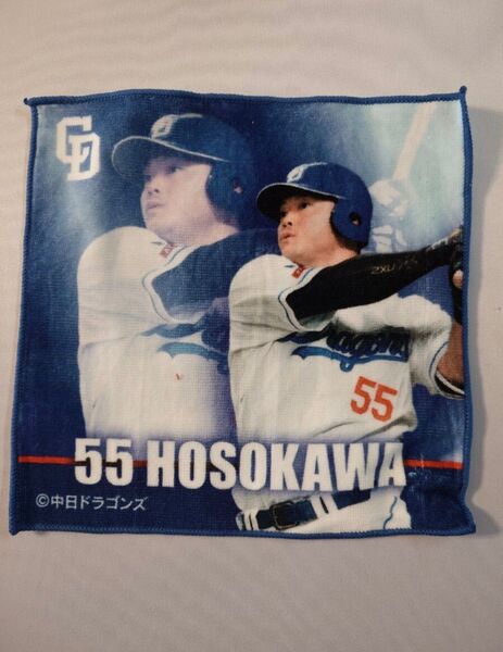 中日ドラゴンズ 細川成也 ミニタオル ハンカチ ハンドタオル プロ野球 NPB グッズ バンテリンドームナゴヤ C