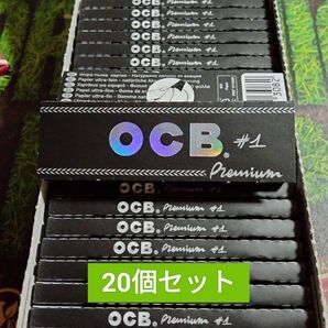 20個セット☆フランス OCBプレミアム No.1 ペーパー 手巻 タバコ用 巻紙 premium