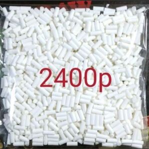 高品質☆ スリムフィルター 2400p 手巻き タバコ用 ジグザグ の代替にもお勧めです◎ SLIM FILTER フィルター