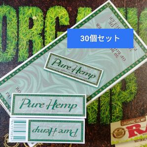 30個セット☆ スペイン ピュアヘンプ ペーパー PURE HEMP 手巻きタバコ用 巻紙 ピュア ヘンプ
