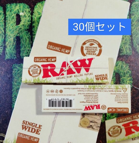 30個セット☆ Raw オーガニックヘンプ 無漂白 極薄 ペーパー 手巻きタバコ用 巻紙 ORGANIC HEMP