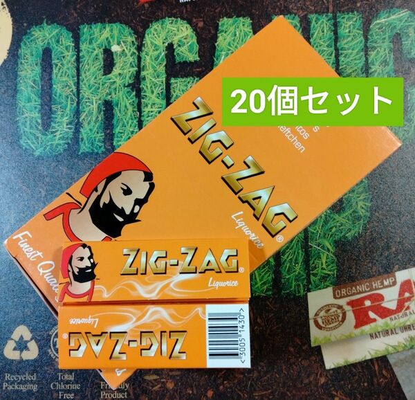 20個セット☆ ZIGZAG ジグザグ リコリス ペーパー 手巻きタバコ用 巻紙 liquorice