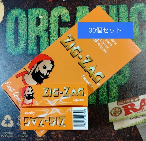 30個セット☆ ZIGZAG ジグザグ リコリス ペーパー 手巻きタバコ用 巻紙 liquorice