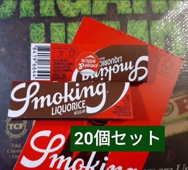 20個セット☆ スモーキング リコリス ペーパー 手巻きタバコ用 巻紙 smoking