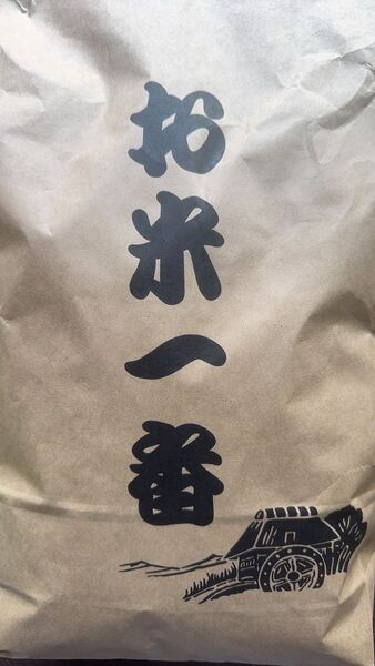 岡山県産米10kg(精米済)④