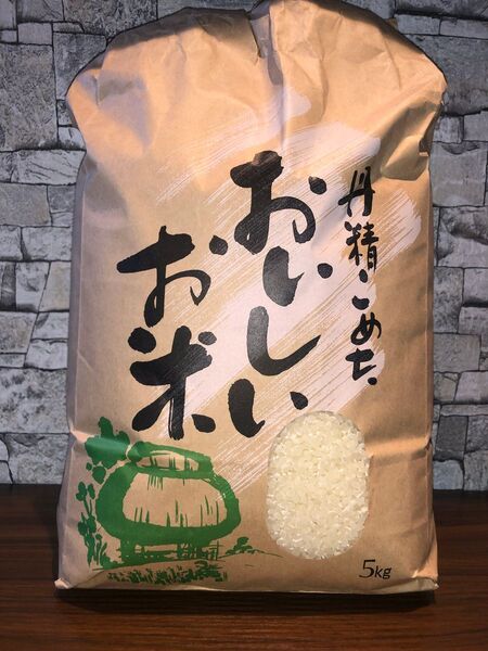 岡山県産米5kg(精米済)