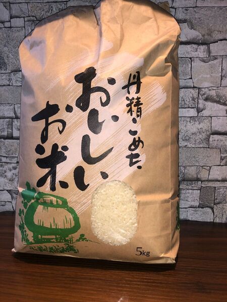 岡山県産米5kg(精米済)