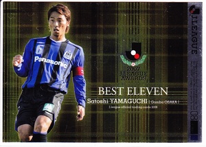 2008Jカード　JA7　山口智　ガンバ大阪