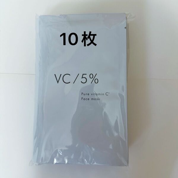 VC 5% ピュアビタミンC マスク