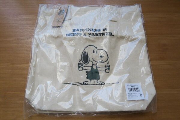 【新品】スタバ×スヌーピー★スターバックス キャンバストートバッグ PEANUTS★2022年 コラボ第1弾