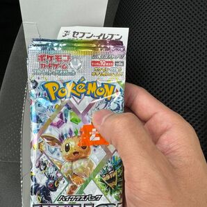 ポケモンカードゲーム ハイクラスパック テラスタルフェス セブンイレブン購入