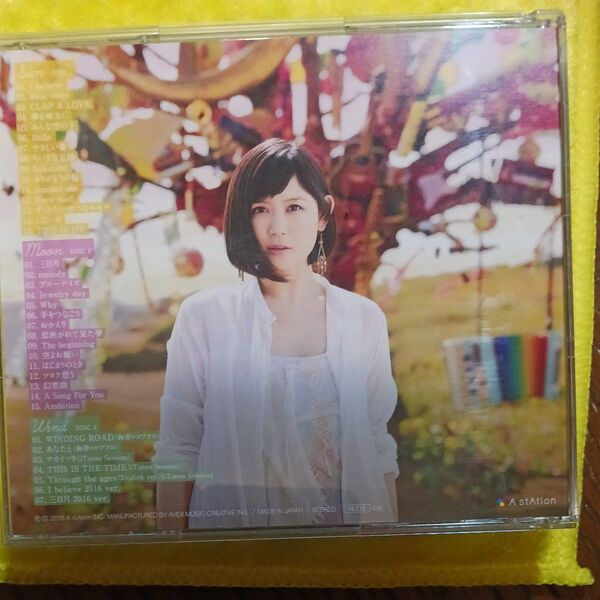 CD 絢香