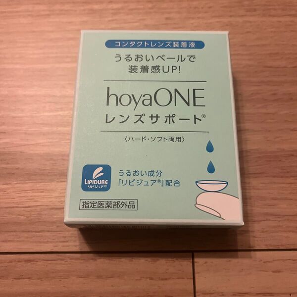 HOYA ホーヤ コンタクトレンズ 装着液 レンズサポート 新品 未開封