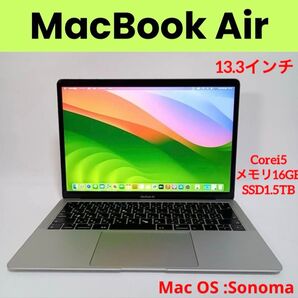 MacBookAir ノートパソコン 2018 Retina シルバー ビジネスに YouTube視聴に メモリ16GB