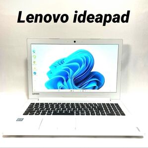 Windows11 高性能ノートパソコン Lenovo ideapad 80SV 在宅ワーク オンライン会議 ビジネスに