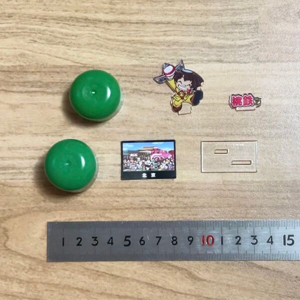 桃鉄 チョコエッグ 金太郎 北京