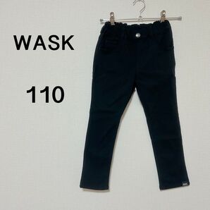 キッズ ボーイズ WASK 黒 ロングパンツ 110cm