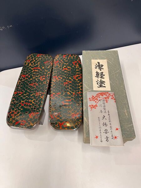 津軽塗 下駄 未使用 鼻緒なし 緑 赤