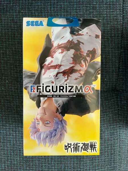 呪術廻戦 懐玉 玉折 FIGURIZMα 五条悟 フィギュア