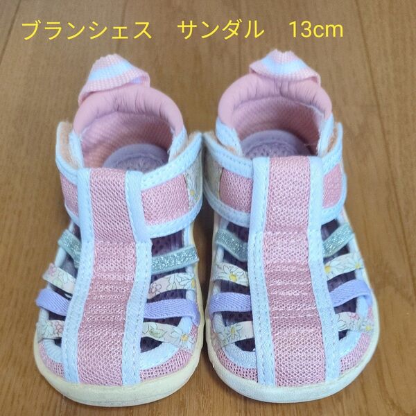 ブランシェス サンダル 13cm ピンク