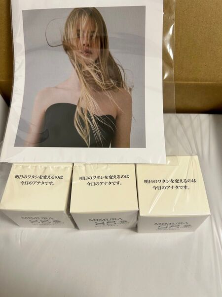 ミムラ スムーススキンカバー 20g 3個セット
