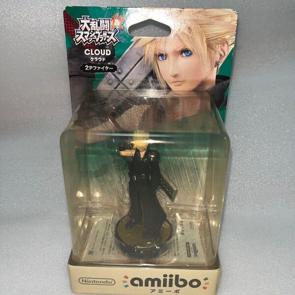 amiiboクラウド・2P(大乱闘スマッシュブラザーズシリーズ)