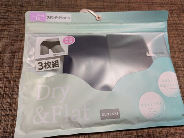 未使用 しまむら CLOSSHI Dry&Flat スタンダードショーツ 2枚