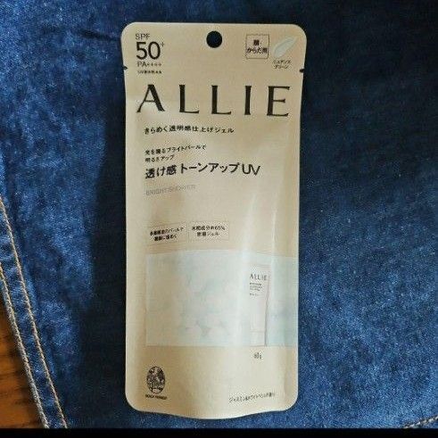 アリィー ALLIE クロノビューティー トーンアップUV 01 60g