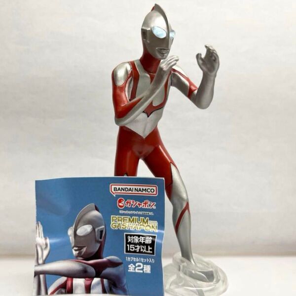 アルティメットルミナスプレミアム シンウルトラマン ファイティングポーズver