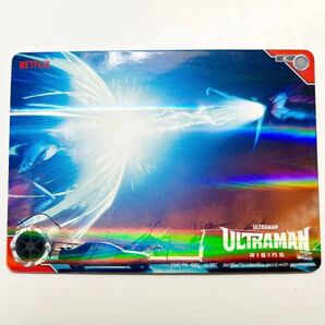 ウルトラマン カードゲーム プロモーションカード ウルトラマンVSジャイガントロン