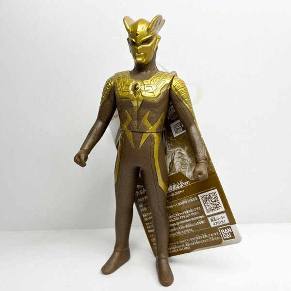 限定 ウルトラマンゼロ ウルトラヒーローズEXPO開催記念ver ソフビ