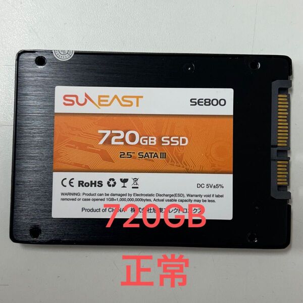 SUNEAST 使用時間1234時間 正常 SSD720GB 2.5インチ SATA 内蔵SSD