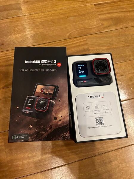 Insta360 are pro2+メモリカード256GB