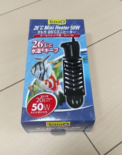 Tetra 26℃ Mini Heater 50W MHC-50とおもちゃセット